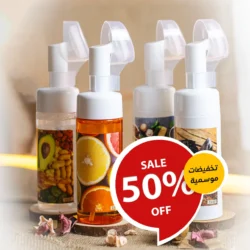 Discount on natural lotions