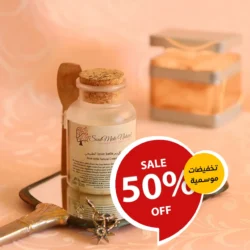 Natural body creams Offer